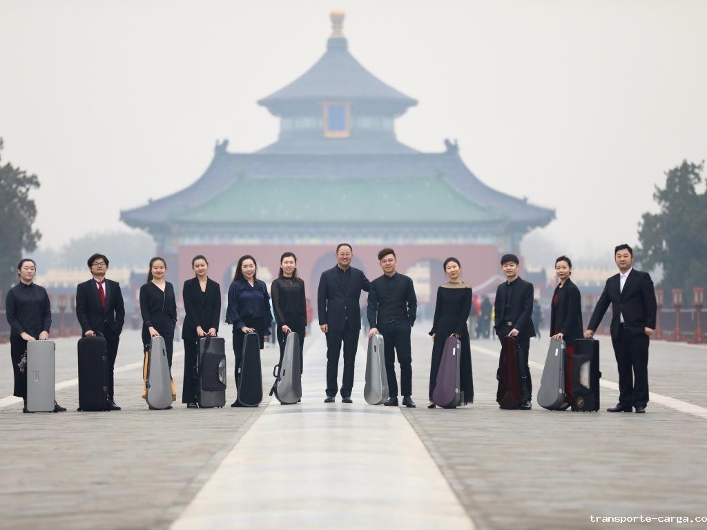 王绍武副院长领衔维奥维拉中提琴室内乐团即将在京津两地奏响中提琴“梦之声”