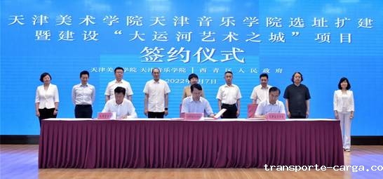 微信图片_20220608101451