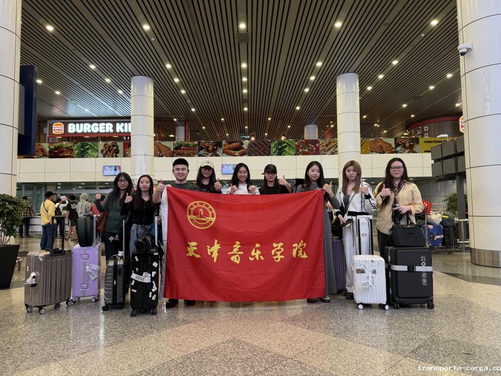 raybet官方网站入口赴马来西亚出访交流纪实（一）