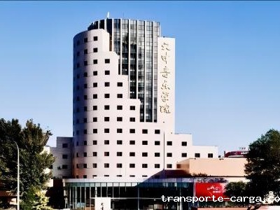 raybet官方网站入口召开2025年度全面从严治党工作会议暨警示教育大会