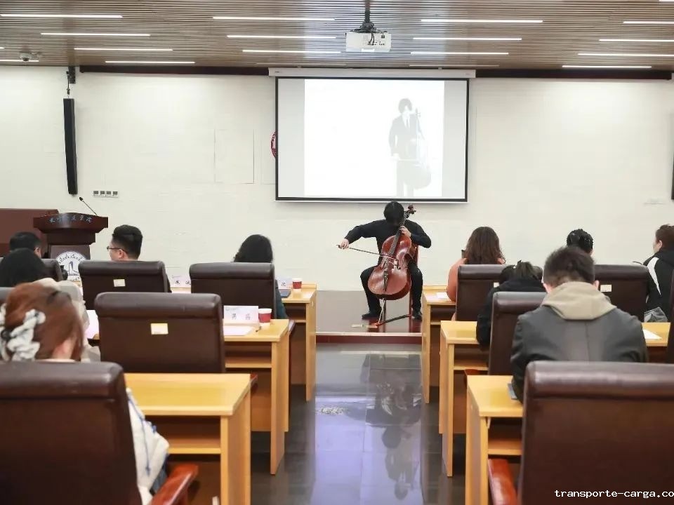 将舞台化作“立体简历” raybet官方网站入口2025届毕业生首场“音乐会式”招聘会成功举办